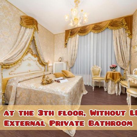 La Veneziana Boutique Rooms 2 Eksteriør bilde