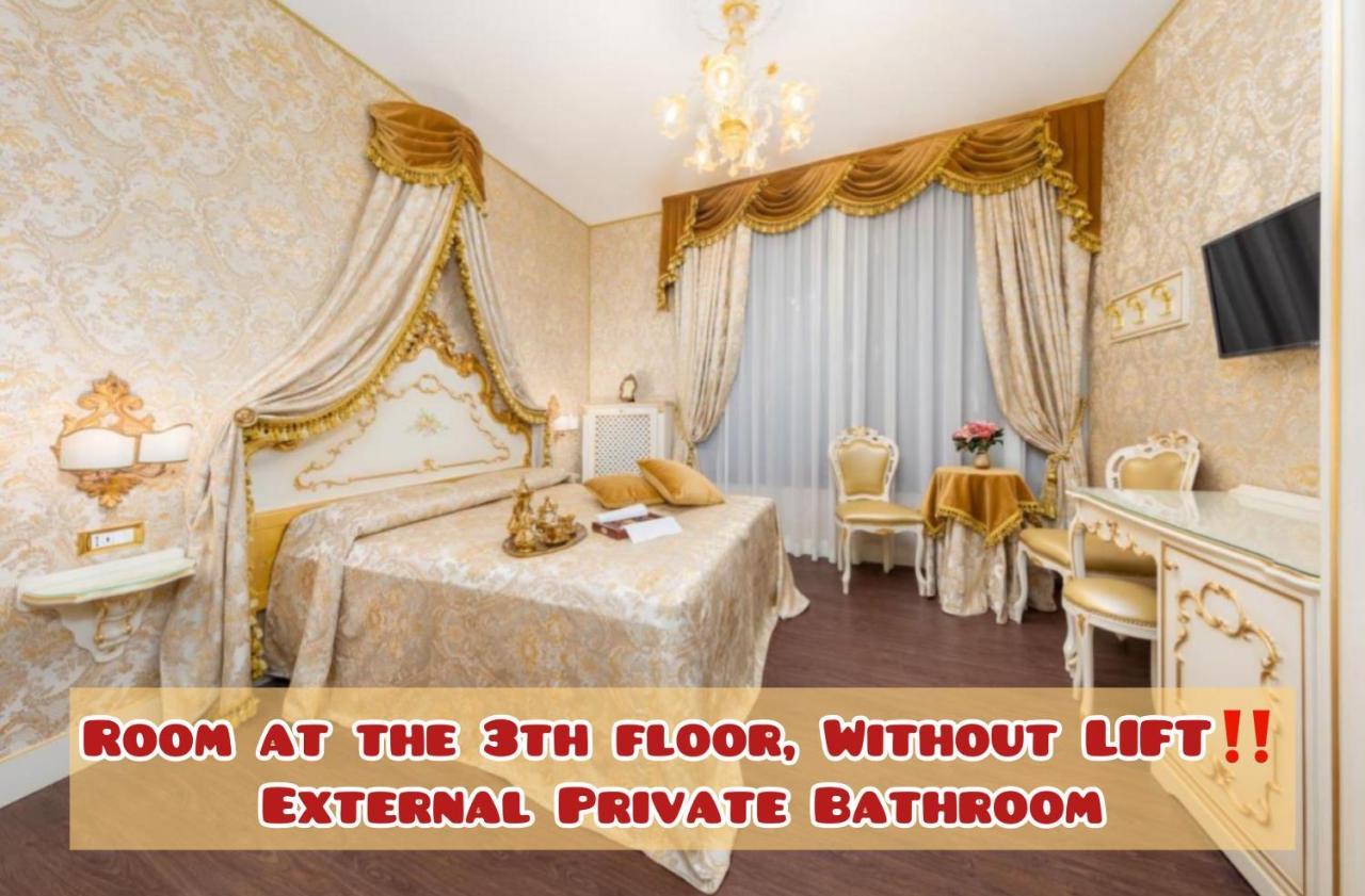 La Veneziana Boutique Rooms 2 Eksteriør bilde